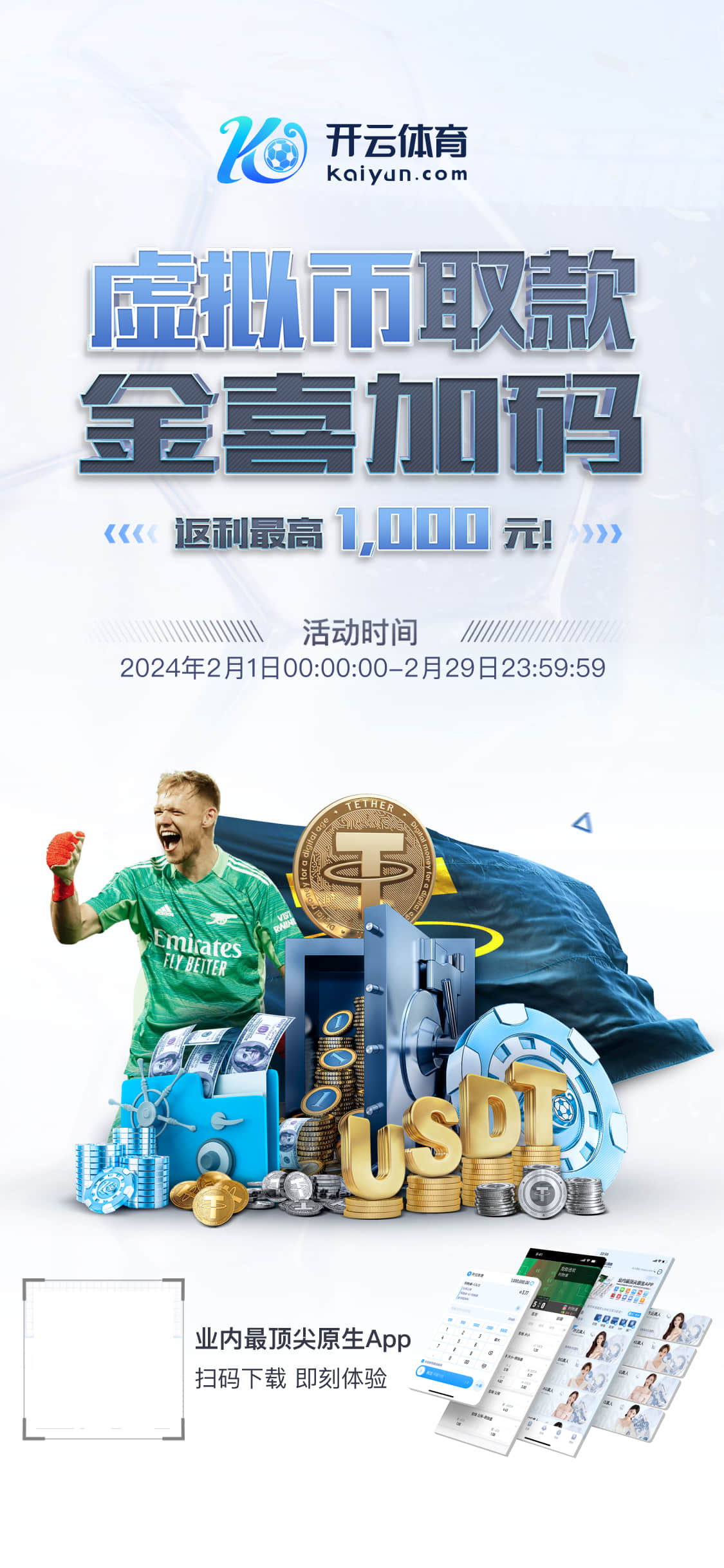 www.17c官方版截圖